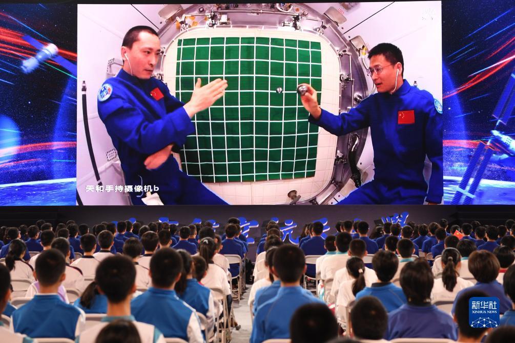 正版富豪棋牌